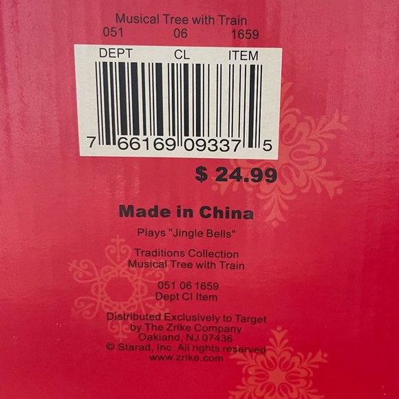 Christopher Radko Holiday Musical Motion Ceramic Christmas Tree w Train Video - Picture 11 of 13